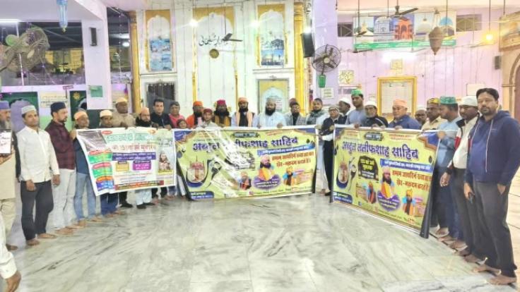 WhatsApp Image 2025-11-26 at 7.01.30 PM-EnKzkBQlIH.jpeg